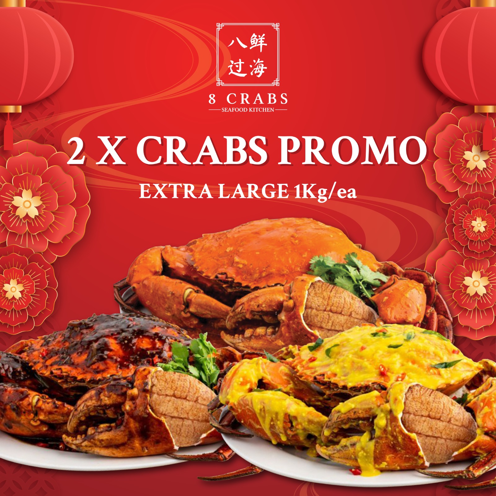 2 EXTRA LARGE Sri Lankan Crabs Promo Crab Delivery Singapore 8